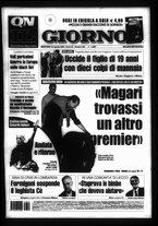 giornale/CFI0354070/2005/n. 204 del 30 agosto